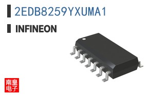 2EDB8259YXUMA1