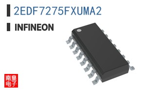 2EDF7275FXUMA2