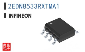 2EDN8533RXTMA1