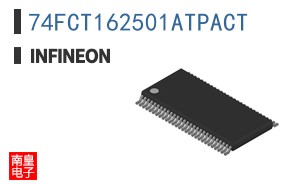 74FCT162501ATPACT