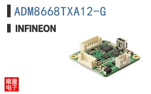 ADM8668TXA12-G