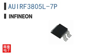 AUIRF3805L-7P