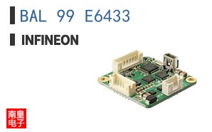 BAL 99 E6433
