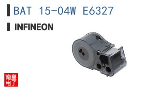 BAT 15-04W E6327