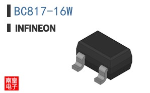 BC817-16W