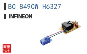 BC 849CW H6327