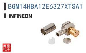 BGM14HBA12E6327XTSA1