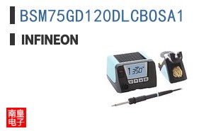 BSM75GD120DLCBOSA1