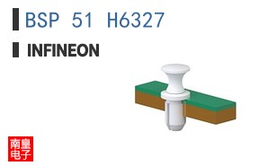 BSP 51 H6327
