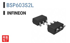 BSP603S2L