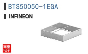 BTS50050-1EGA