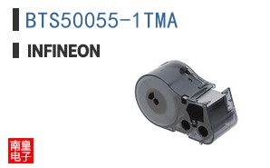 BTS50055-1TMA