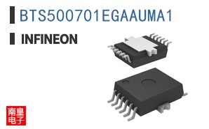 BTS500701EGAAUMA1