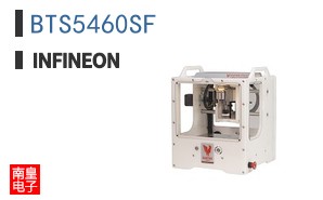 BTS5460SF
