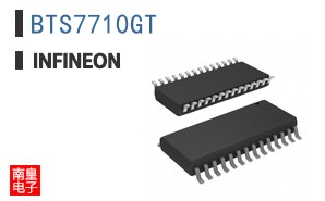 BTS7710GT