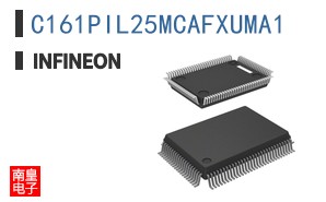 C161PIL25MCAFXUMA1