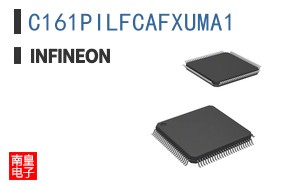 C161PILFCAFXUMA1
