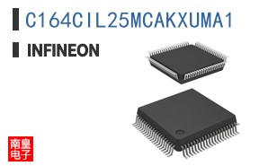 C164CIL25MCAKXUMA1