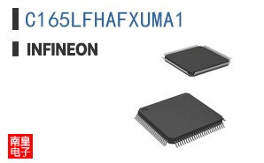 C165LFHAFXUMA1