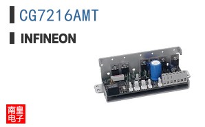 CG7216AMT