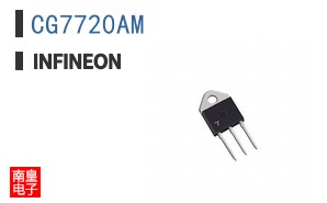 CG7720AM