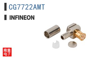 CG7722AMT