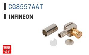CG8557AAT