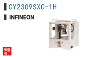 CY2309SXC-1H