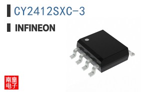 CY2412SXC-3