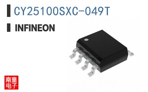 CY25100SXC-049T