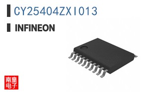 CY25404ZXI013