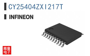 CY25404ZXI217T