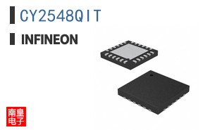 CY2548QIT