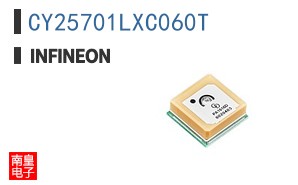 CY25701LXC060T