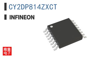 CY2DP814ZXCT