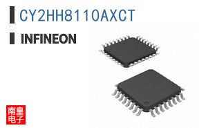 CY2HH8110AXCT
