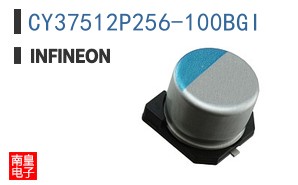 CY37512P256-100BGI