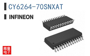 CY6264-70SNXAT