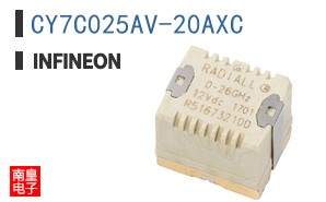 CY7C025AV-20AXC