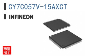 CY7C057V-15AXCT