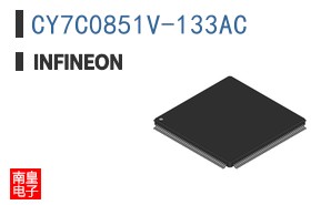 CY7C0851V-133AC