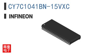 CY7C1041BN-15VXC