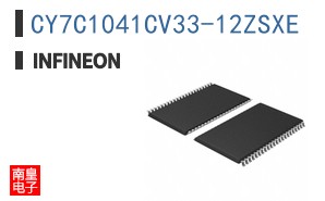 CY7C1041CV33-12ZSXE