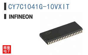 CY7C1041G-10VXIT