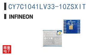 CY7C1041LV33-10ZSXIT