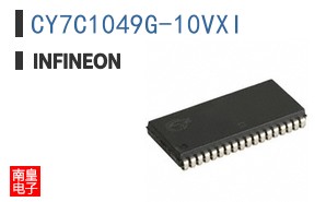 CY7C1049G-10VXI