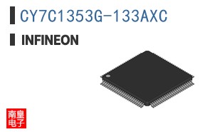 CY7C1353G-133AXC