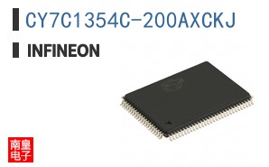 CY7C1354C-200AXCKJ