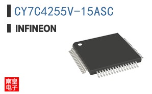 CY7C4255V-15ASC