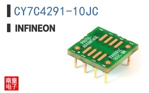 CY7C4291-10JC